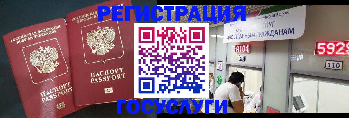пропишу в квартире в Шадринске
